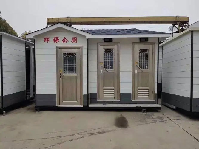 塔洋镇移动厕所租赁