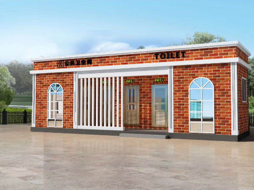 塔洋镇经典实用型移动厕所